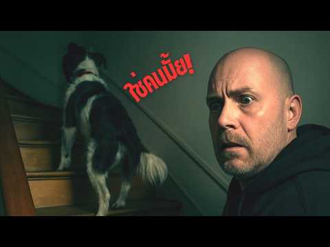 A collection of terrifying events, explorers' accounts, supernatural occurrences, and special exp...