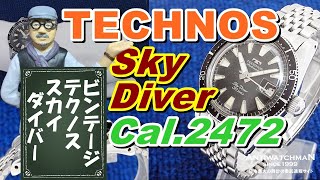 テクノス スカイダイバー ダイバーズウォッチ 30石 赤カレンダー ...