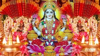 Download lagu Sri Lakshmi Devi Stotram... mp3