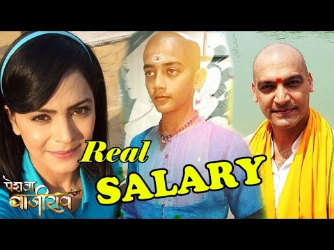 Real SALARY of 🌟 Peshwa Bajirao   पेशवा बाजीराव 🌟 Star Cast   Per Episode Salary Video