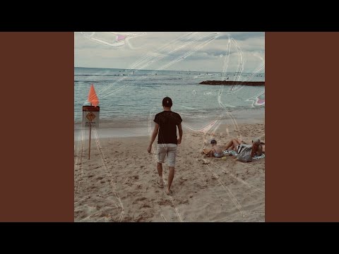Heartless Feelings - The Unknown Paradise