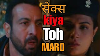 Candy Hindi  Web Series Review