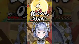 【ストリヌ】ぷりっつが働く温泉に誘われて金豚きょーと一緒に案内してもらう夜乃くろむwww【ぶいすぽっ！/切り抜き/夜乃くろむ/ぷりっつ/金豚きょー/アマル/ジェル】 #shorts
