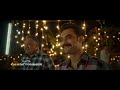 New Telugu Movie 2024