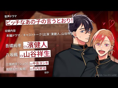 エレン・ポンペオ「グレイズ・アナトミー」の将来はまだ不透明