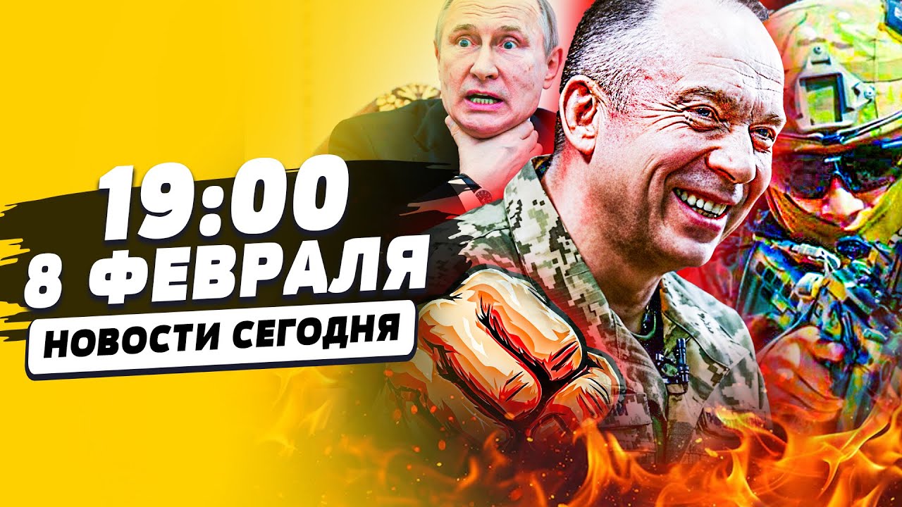 ❗️СРОЧНО! КОНЕЦ ВОЙНЫ?! ССО ОБНУЛЯЮТ ЛИМАН! КОШМАРНЫЙ СОН в КУПЯНСКЕ: ВРАГ в ?