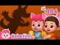 Knock Knock Who S There ㅣEP186ㅣSong For KidsㅣBebefinn Nursery Rhymes