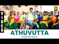 Pokkiri Raja Athuvutta Video Jiiva Hansika Motwani D Imman