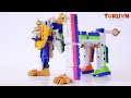 TMT 1351 DX Safari Gaoh サファリガオー Ressha Sentai ToQger 烈車戦隊トッキュウジャ
