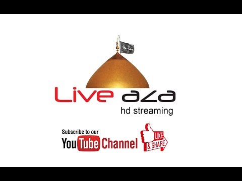 MAJLIS-E-AZA SALANA | 28 Safar 2018 / 1440