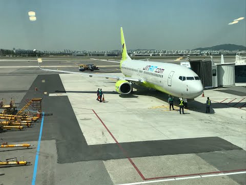 Jin Air Boeing 737-800 take off GMP