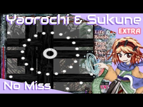 Len'en 3 - Reactivate Majestical Imperial | Yaorochi & Sukune Extra Stage No Miss