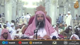 صورة رسالة مختصرة في مناسك الحج والعمرة للسعدي الشيخ عبدالمحسن الزامل [ مكتمل ]