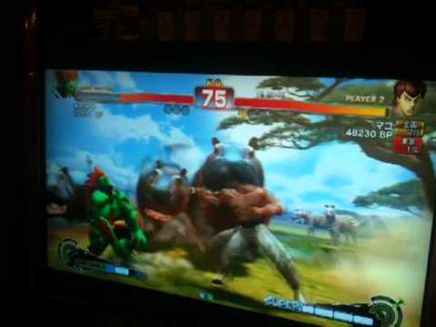 Kitarou (Blanka) VS Mago (Feilong)