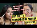 Alia should be careful! Recreating Alia Bhatt's Allure makeup look