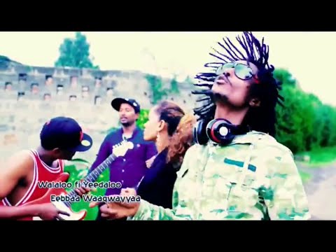 Ebba Wakwoya - Sumaan Eega **NEW**2015 (Oromo Music)