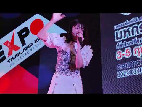 230203 Mayu Yoshikawa - Hashire! @ Taiyo Stage - Japan Expo Thailand 2023