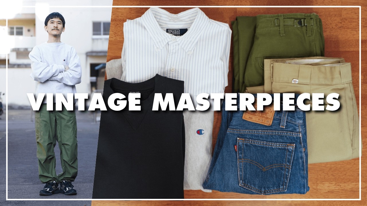 【古着】服オタクがおすすめするヴィンテージの名作8選