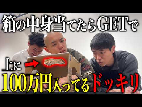 youtube-エンタメ記事2020/06/07 16:00:20