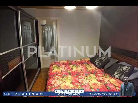 صورة مصغرة لفيديو العقار