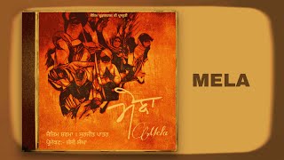 Mela song artwork
