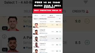 Punjab kings vs Delhi capitals today match best prediction dream 11 #tataipl2022 #dream11