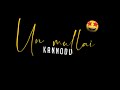 Andha Aruvi Pol Song Black Screen WhatsApp Status
