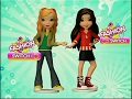 Nickelodeon Commercial Break November 13 2009