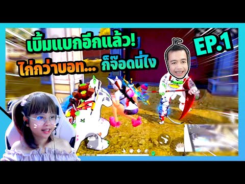 ฟีฟาย
