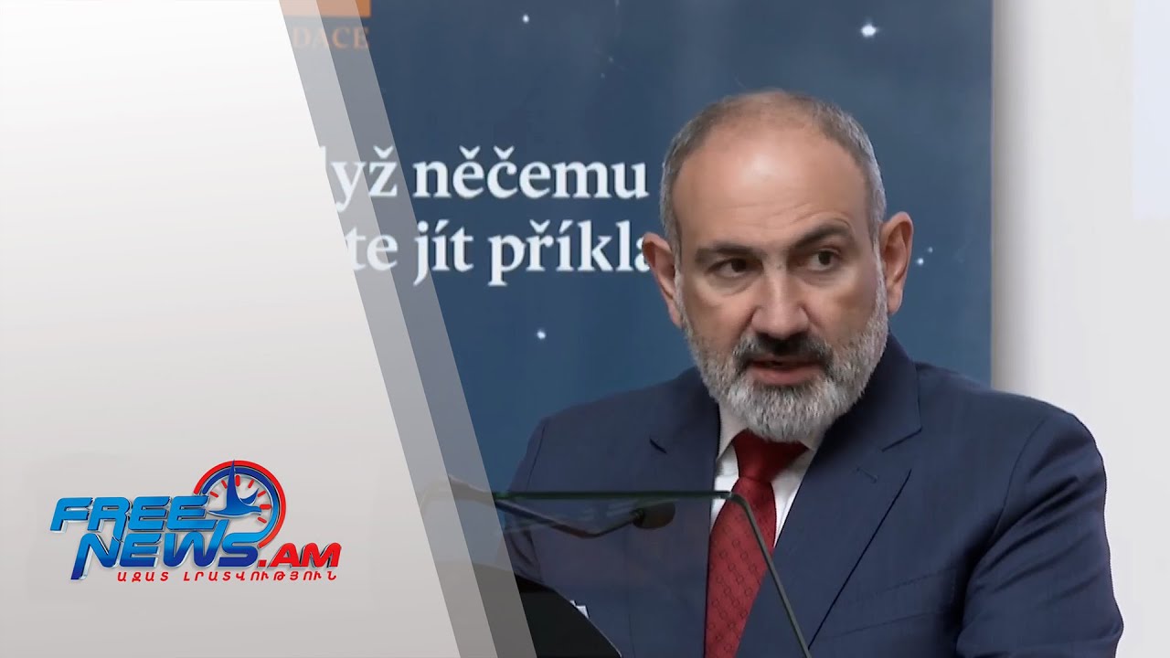 Նիկոլ Փաշինյանի այցը Չեխիա շարունակվում է․ ուղիղ