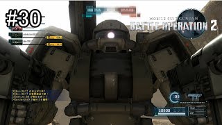 【バトオペ２】傭兵稼業も楽じゃないpart30