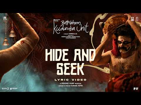 Hide and Seek Song | Bethlehem Kudumba Unit | Vishnu Vijay | Girish AD | Nivin Pauly | Mamitha Baiju — Hide and Seek