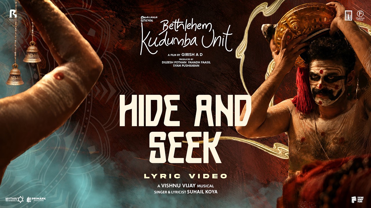 Hide and Seek Song | Bethlehem Kudumba Unit | Vishnu Vijay | Girish AD | Nivin Pauly | Mamitha Baiju