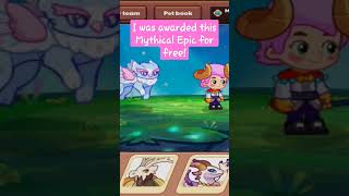 Free Mythical Epic! #prodigy #shorts