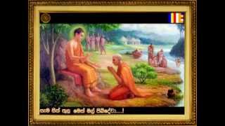 Budune Budu Piyanane - Shelton Perera Mahathma