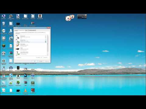 comment augmenter volume micro skype