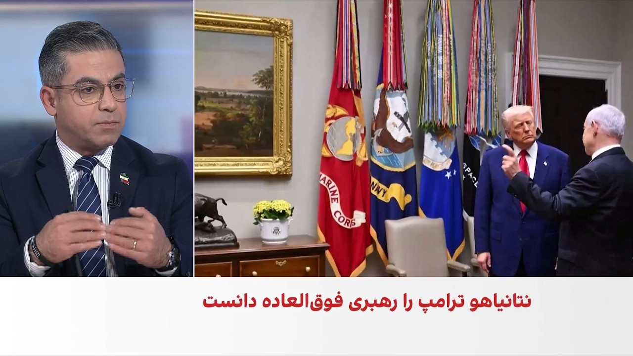 حسین آقایی: حمله آمریکا می‌تواند از ضربه محدود تا تلاش برای تغییر حکومت پیش ب