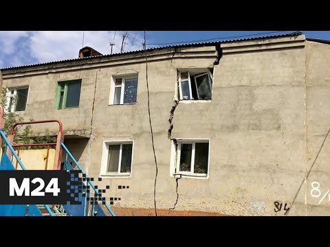 Прямая угроза жизни жильцов: фасад дома рушится на глазах - Москва 24