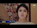 Mann Mast Malang Episode 35 Promo Tomorrow At 8 00 PM Only On Har Pal Geo