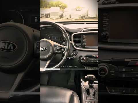 фото kia sorento iii prime 0