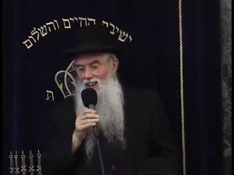 הרב מרדכי עטייה -הרב יצחק בן זכרי
