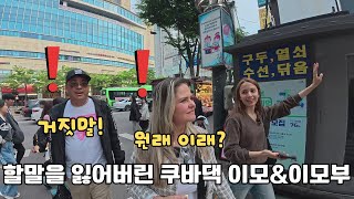 유튜브 썸네일