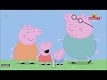 Peppa Pig Intro Polish Played 1 048 576 Times Świnka Peppa Intro Polska Zagrał 1 048 576