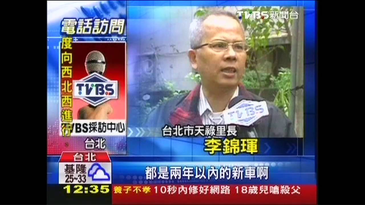 乘客驚!遊覽車齡修法延宕 16年舊車上山
