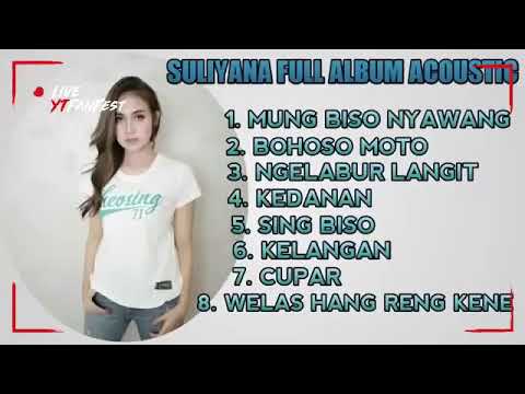 Suliana ( album 🤬🤬🤬 ) 🤓