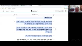 ספר שמואל א: פרק ו (סיום)