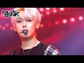 ENHYPEN 엔하이픈 エンハイプン FEVER Music Bank KBS WORLD TV 210528