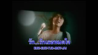 Download lagu Loso mv lyrics Keun Jun mp3 Download lagu Loso mv lyrics Keun Jun mp3