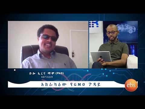 Tech Talk Season 17 Episode 9