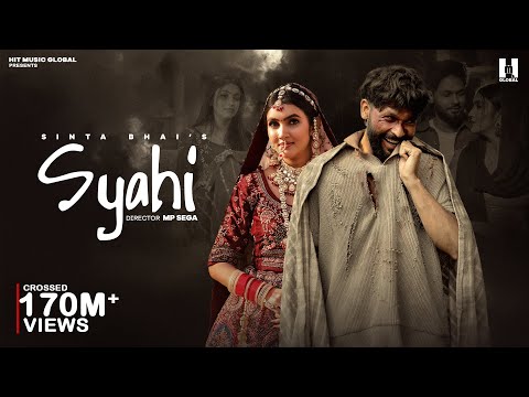 Download Syahi (Official Video) Sinta Bhai | Gold E Gill | Mahi Dhaka | MP Sega | Haryanvi Song 2024